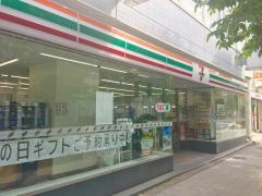 セブンイレブン　日本橋小伝馬町店