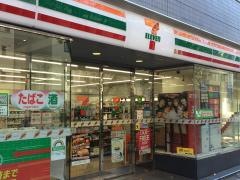 セブンイレブン　日本橋小伝馬町店