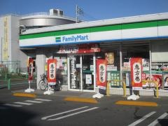 ファミリーマート　練馬平和台店
