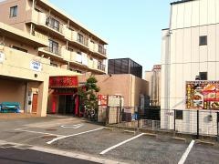 香港料理珍味苑 前原店