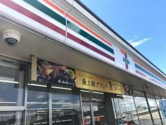 セブンイレブン　豊田市千石町店