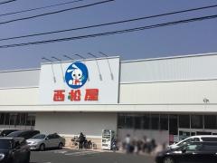 西松屋　葛飾柴又店