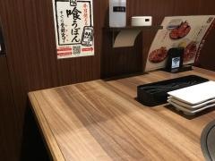 牛角　向宿店