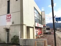 個別指導塾のスクールＩＥ　御殿場校