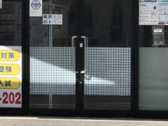 個別教室のトライ　折尾校