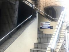 英才個別学院　喜多見駅前校