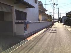 学研　上岩成教室