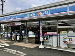 ローソン　草加瀬崎五丁目店