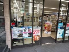 ローソン　肥後橋ウェリナホテル店