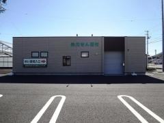 めい薬局　一色店