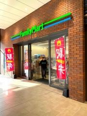 ファミリーマート銘品蔵長崎駅店