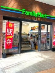 ファミリーマート銘品蔵長崎駅店