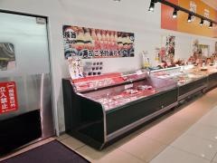 ダイレックス光井店
