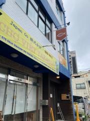 ニコニコレンタカー　高崎駅店
