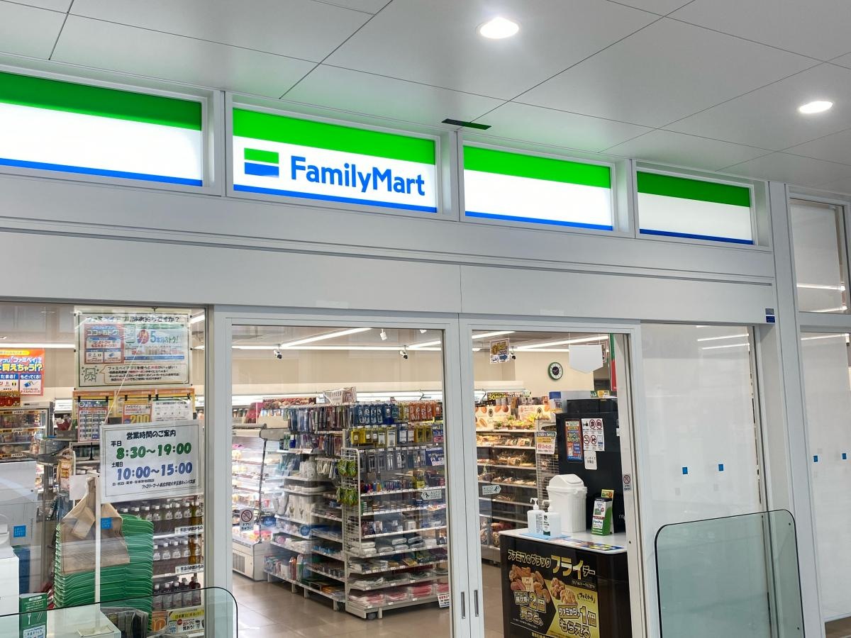 ファミリーマート　東北大学五橋キャンパス店