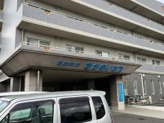 株式会社さわやか倶楽部　さわやかさかのいち館