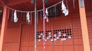 神炊館神社