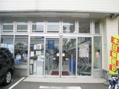 サッポロドラッグストアー北円山店