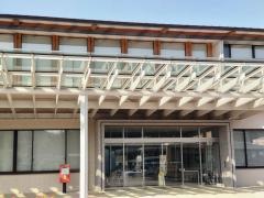 那珂川町役場