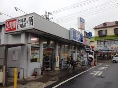 ビッグ・エー　戸ヶ崎店