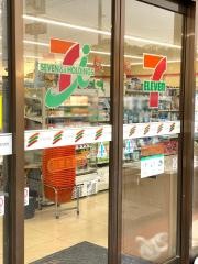 セブンイレブン　川里北根店