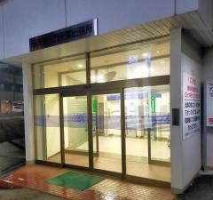 京葉銀行西千葉支店