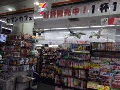 セブンイレブン　京急ＳＴ羽田第1ターミナル店