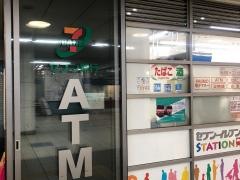 セブンイレブン　京急ＳＴ羽田第1ターミナル店