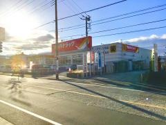 ツルハドラッグ　上吉田店
