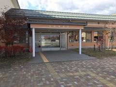 山形保育園