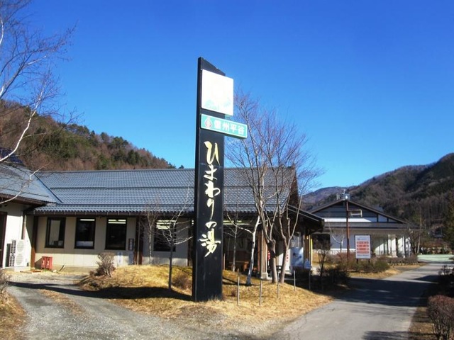 施設写真59