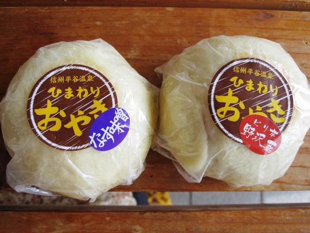 施設写真53