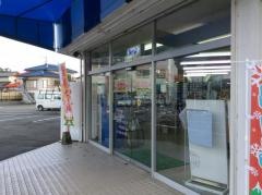 コスモスベリーズ焼津店
