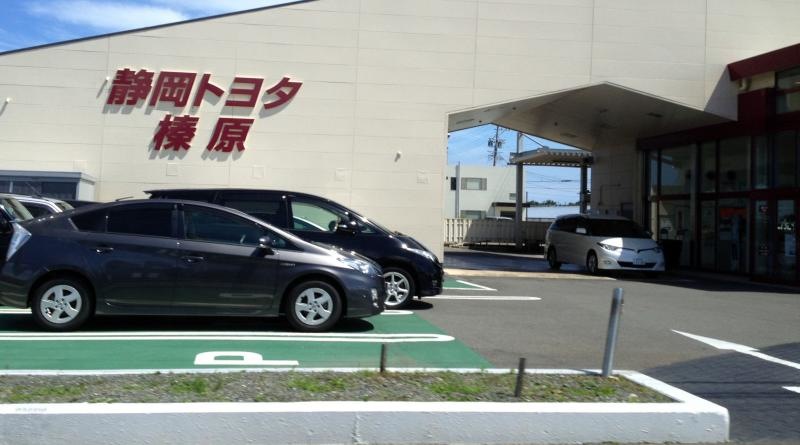 建物