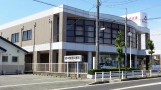 岡崎信用金庫半城土支店