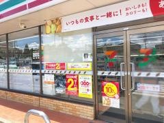 セブンイレブン　豊田市御船町店