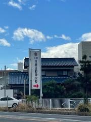 川越自動車学校