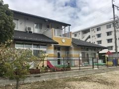 ひよこ乳児保育園