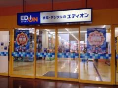 エディオン　堺店