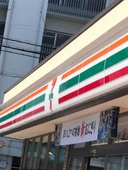 セブンイレブン　大阪今津中1丁目店
