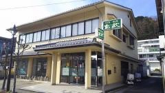 ＪＡたじま城崎支店