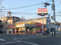 日産プリンス大阪川西店