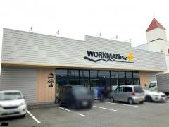 ワークマン　大和郡山店