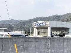 鳥取日産境港営業所