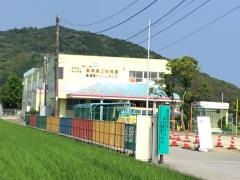 高須第二幼稚園