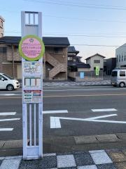 ＪＡ筑紫向佐野支店