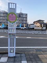 ＪＡ筑紫向佐野支店