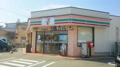 セブンイレブン　志免西小学校前店