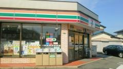 セブンイレブン　志免西小学校前店