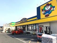 あんくるふじや　鹿島店